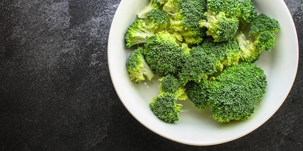 Brokkoli Grünkohl Schmackhaftes Frisches Gemüse Vitamine Menükonzept Lebensmittel Hintergrund Ansicht — Stockfoto