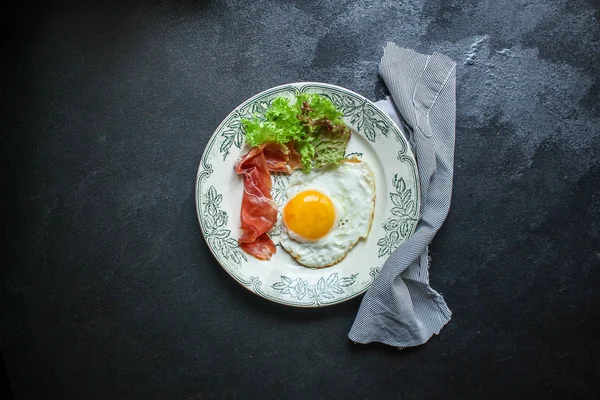 Spiegeleier Avocado Gesundes Frühstück Vitamine Menükonzept Lebensmittel Hintergrund Ansicht Von — Stockfoto