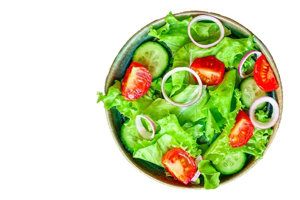健康的沙拉 树叶混合沙拉 混合微量蔬菜 西红柿 洋葱等配料 食品背景 复制文本空间 — 图库照片