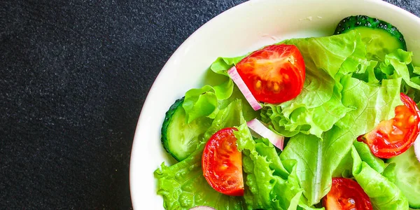 Salada Folhas Misturam Salada Micro Verdes Mistura Pepino Tomate Cebola — Fotografia de Stock