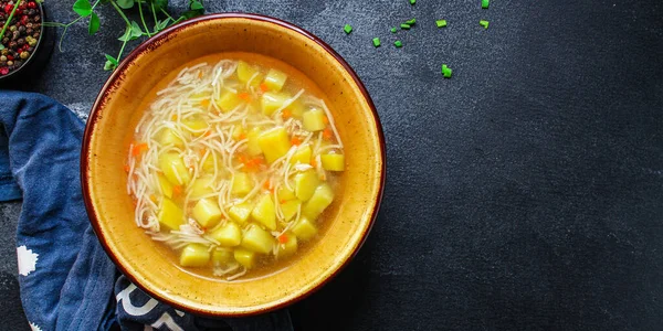 Chicken soup vegetables healthy eatingMenu concept. keto or paleo diet food background. top view copy space for text — Stock Image Chicken Soup Vegetables Healthy Eatingmenu Concept Keto Paleo Diet Food Royalty Free Stock Images