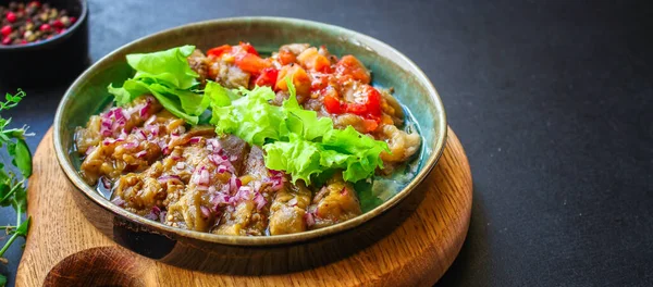 Padlizsán Saláta Fűszerek Paradicsom Antipasto Menü Koncepció Egészséges Táplálkozás Élelmiszer — Stock Fotó