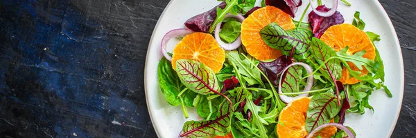 Mandarini Insalata Sani Agrumi Lattuga Rucola Altre Erbe Idea Menu — Foto Stock