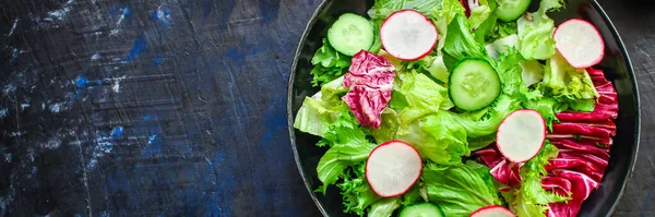 Ensalada Sana Las Hojas Mezclan Ensalada Mezclan Verdura Micro Colación — Foto de Stock