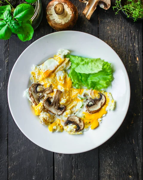Mexa Ovos Fritos Omelete Com Cogumelos Conceito Menu Alimentação Saudável — Fotografia de Stock