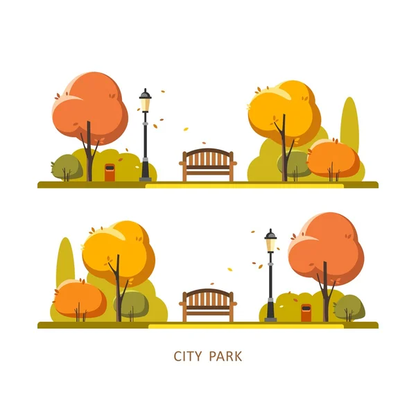 Parque público. Otoño. Ilustración vectorial . — Vector de stock