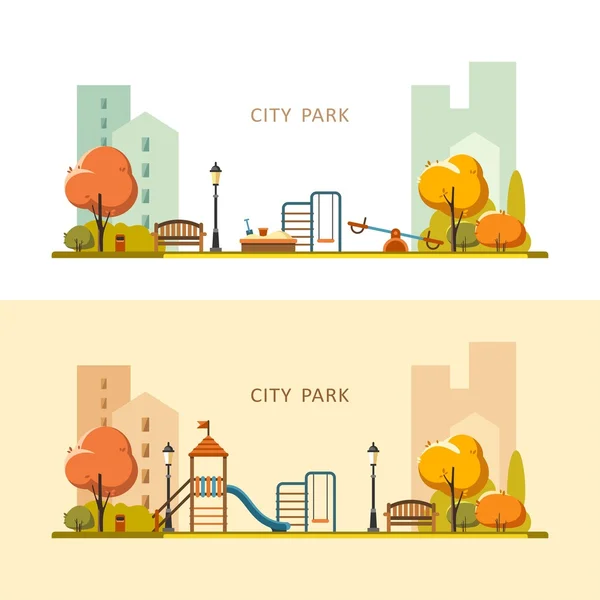 Veřejný park ve městě. Na podzim. Vektorové ilustrace. — Stockový vektor