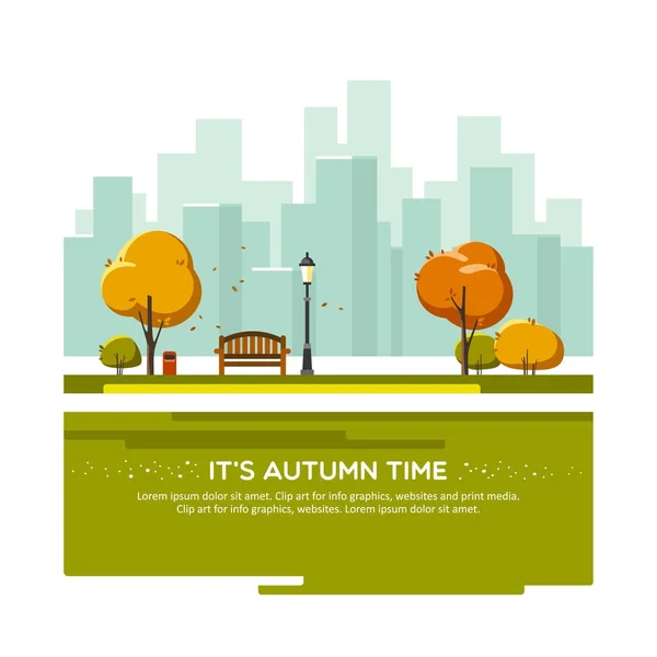 Herbst Landschaft Hintergrund. öffentlicher Park in der Stadt. Vektorillustration. — Stockvektor
