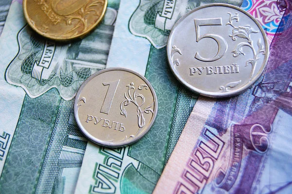 Rublesi, para, para, bill, arka plan, Ekonomi, finans