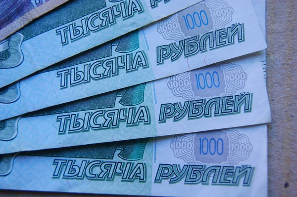 Рубль, гроші, Білл, Російська валюта, Bundle — стокове фото