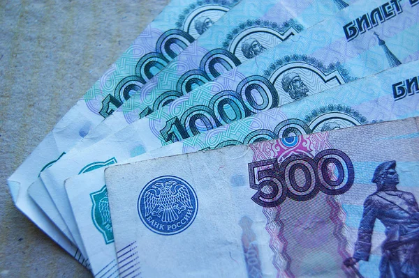 Pengar Rysk Valuta Bill Rubel Bunt Pengar Ligger Bordet Budgeten — Stockfoto