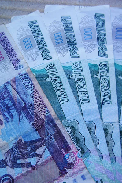 ruble, para, fatura, Rus para birimi, paket