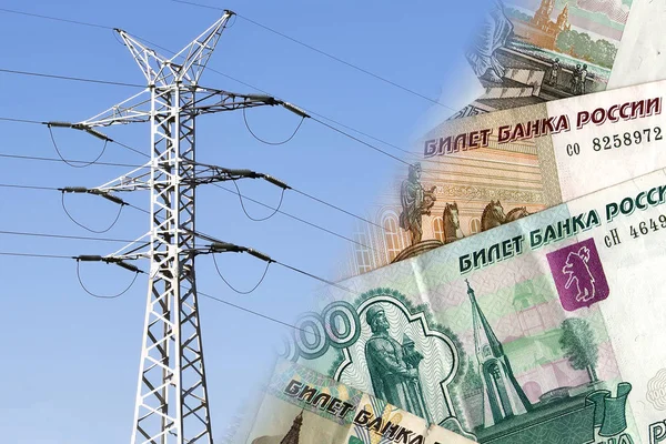 Para bir arka plan üzerinde elektrik şebeke . 