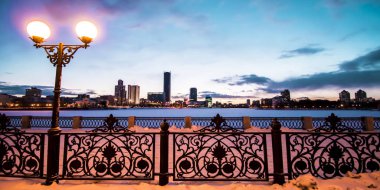 Ekaterinburg. City quay. Yekaterinburg-şehir