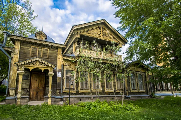 Ekaterinburg Lugar Popular Centro Cidade — Fotografia de Stock