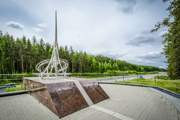  Avrupa - Asya Yekaterinburg yakınındaki sınırındaki Dikilitaş .
