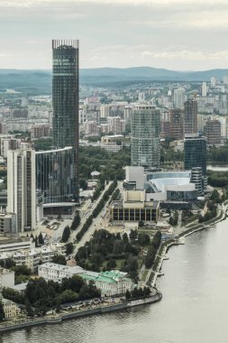 Rusya. Ekaterinburg. Görünüm şehir waterfront .