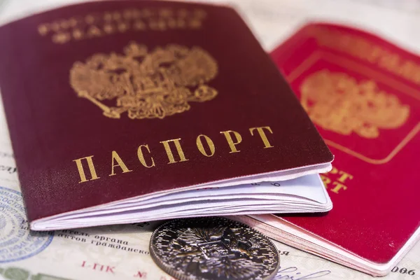 Rusya Federasyonu vatandaşı pasaportu 