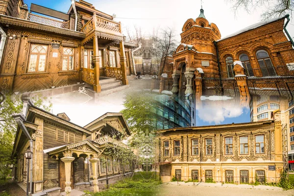 Russia Ekaterinburg Monuments Architecture Collage — Stock Photo, Image