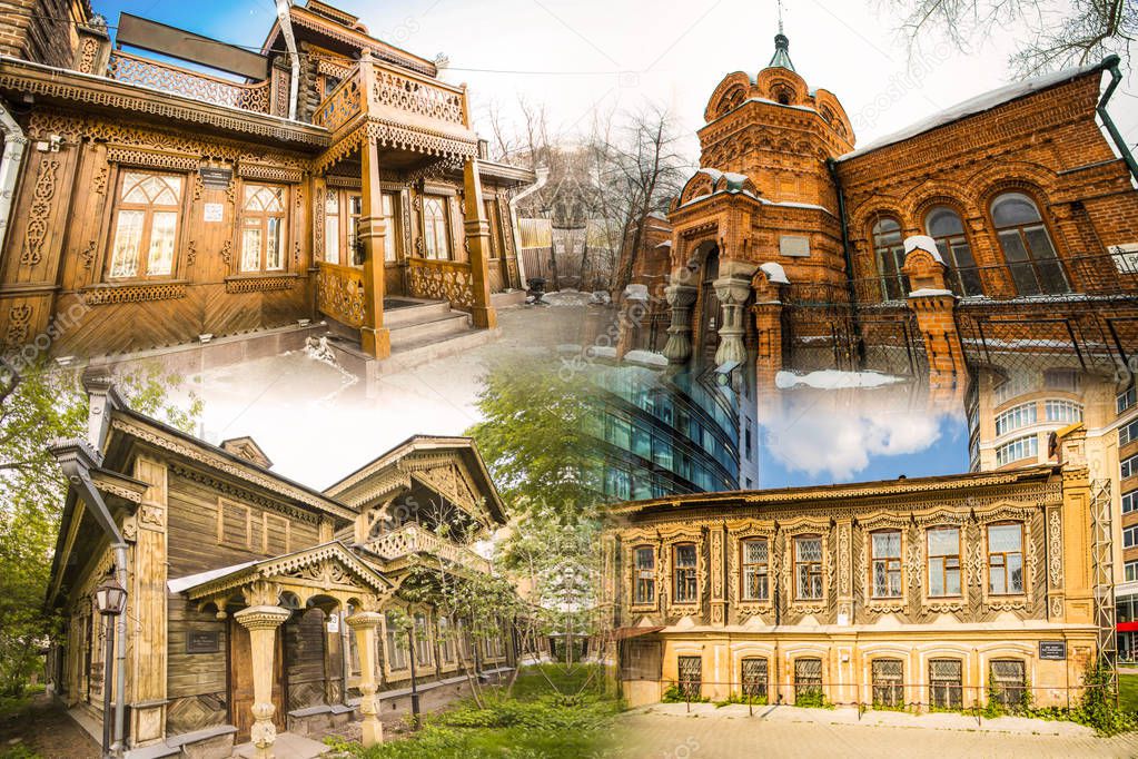Russia . Ekaterinburg . The monuments of architecture . Collage .