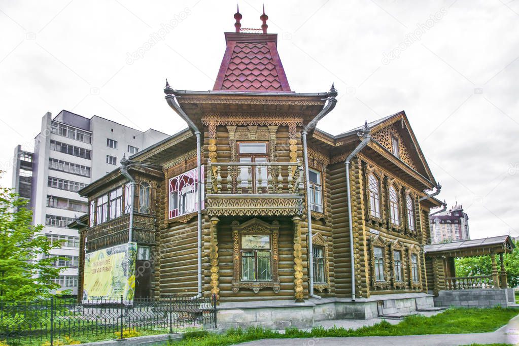 Russia. Ekaterinburg. Mansion Agafurov in the city centre .