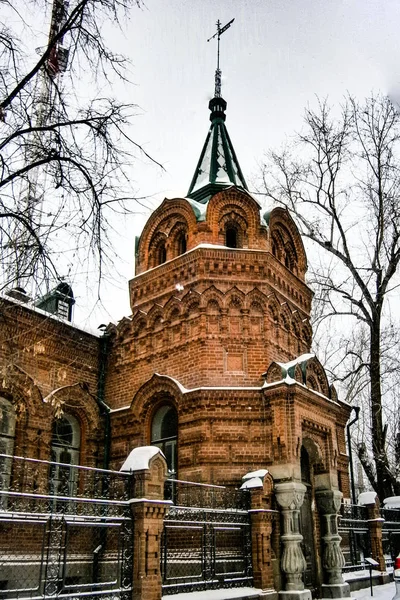 Ρωσία Αικατερινούπολη Όμορφη Πόλη Τοπίο Αρχοντικό Zheleznov — Φωτογραφία Αρχείου