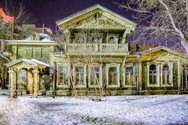 Rusya. Ekaterinburg. Güzel bir şehir manzarası.