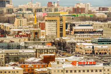 Rusya. Ekaterinburg. Güzel bir şehir manzarası.