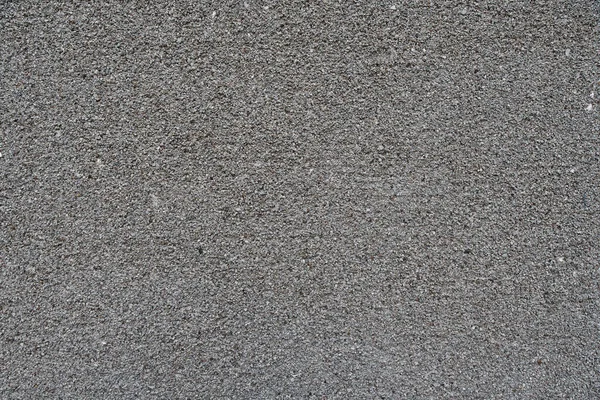 Decorative Cement Plaster Sharp Irregularities Back Background — Stock Photo, Image