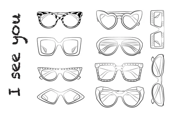 Gafas Sol Femeninas Objeto Vector Ilustrativo Moda Aislado — Vector de stock