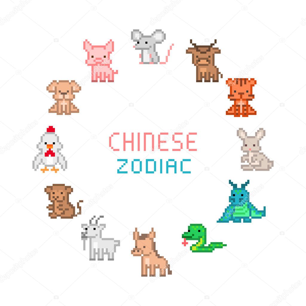 Set Of 12 Chinese New Year Zodiac Symbols Dog Pig Rat Ox Tiger Rabbit Dragon Snake Horse Goat Monkey Rooster In A Circle 8 Bit Pixel Art Character Icons Isolated On