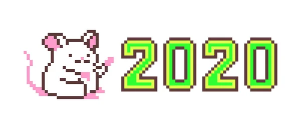 Pixel art Happy New Year greeting card with cute white mouse cha — 스톡 벡터