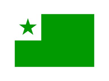 esperanto flag on white clipart