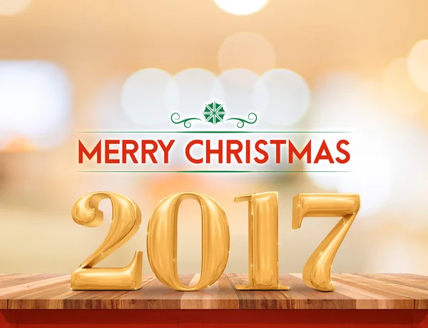 Gouden kleur 2017 Merry christmas (3D-rendering) op bruin hout t — Stockfoto