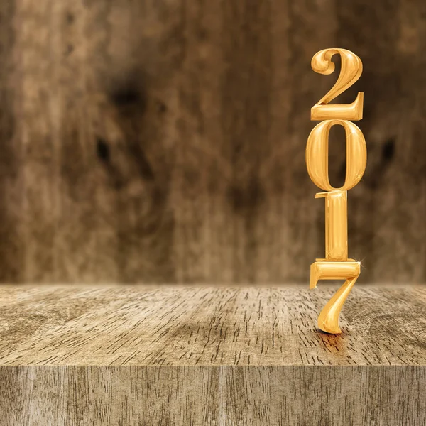 Złoty błyszczący 2017 nowy rok (renderowania 3d) na stół drewniany blok — Zdjęcie stockowe