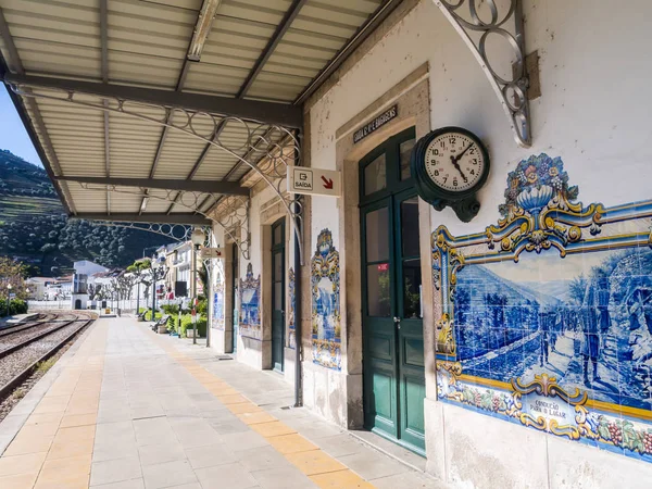 Estación de tren en Pinhao —  Fotos de Stock