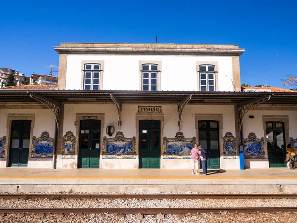 Treinstation in Pinhao, Portugal — Stockfoto