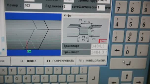 Fabrikarbeiter In Einem Industriellen Workshop Moderne