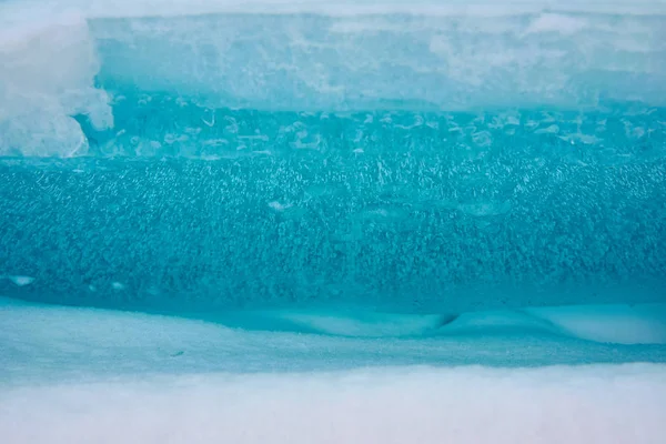 La hummock de glace sur le lac Balkhash — Photo