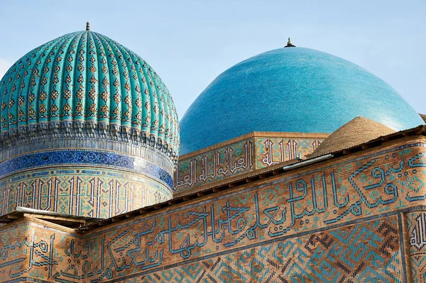 Türkistan şehrinin türleri