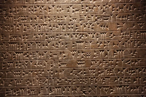 Знаток шумерского или ассирийского — стоковое фото