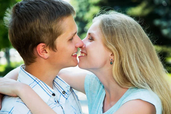 Portret van paar in liefde — Stockfoto