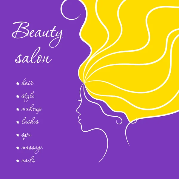 Contour beauty card in violet and yellow colours with woman and her hairstyle — Stock Vector