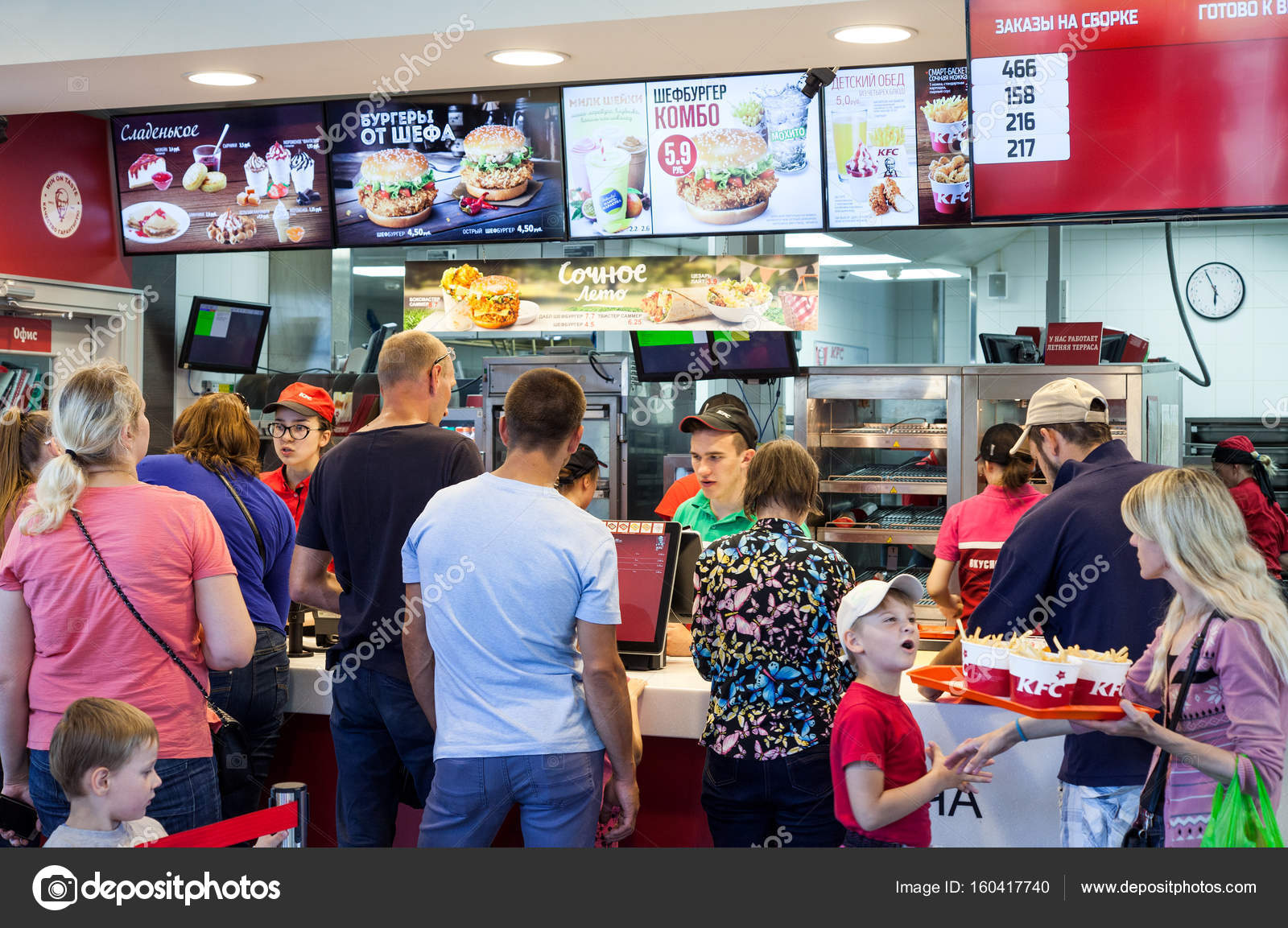 Minsk Belarus july 10 2021 KFC fast  food  restaurant  