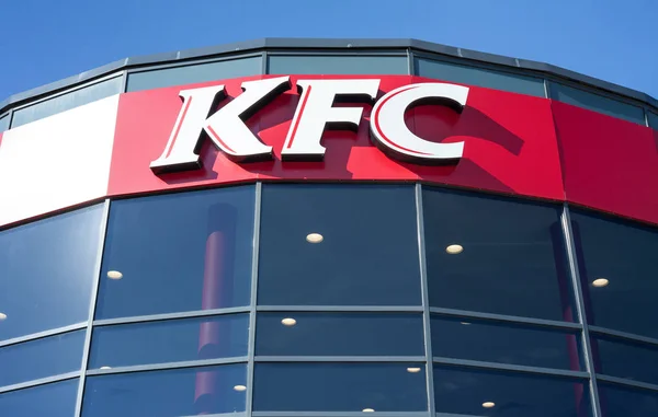 Minsk, Weißrussland, 10. Juli 2017: kfc-Schnellrestaurant. — Stockfoto