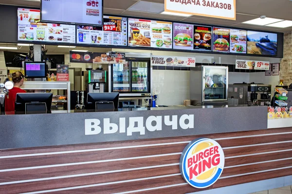 Mińsk Białoruś Kwietnia 2017 Wnętrze Burger King Restaurant — Zdjęcie stockowe