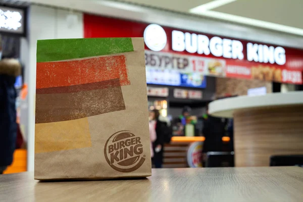 Minsk Belarus Janeiro 2020 Sacola Papel Para Embalagem Comida Burger — Fotografia de Stock