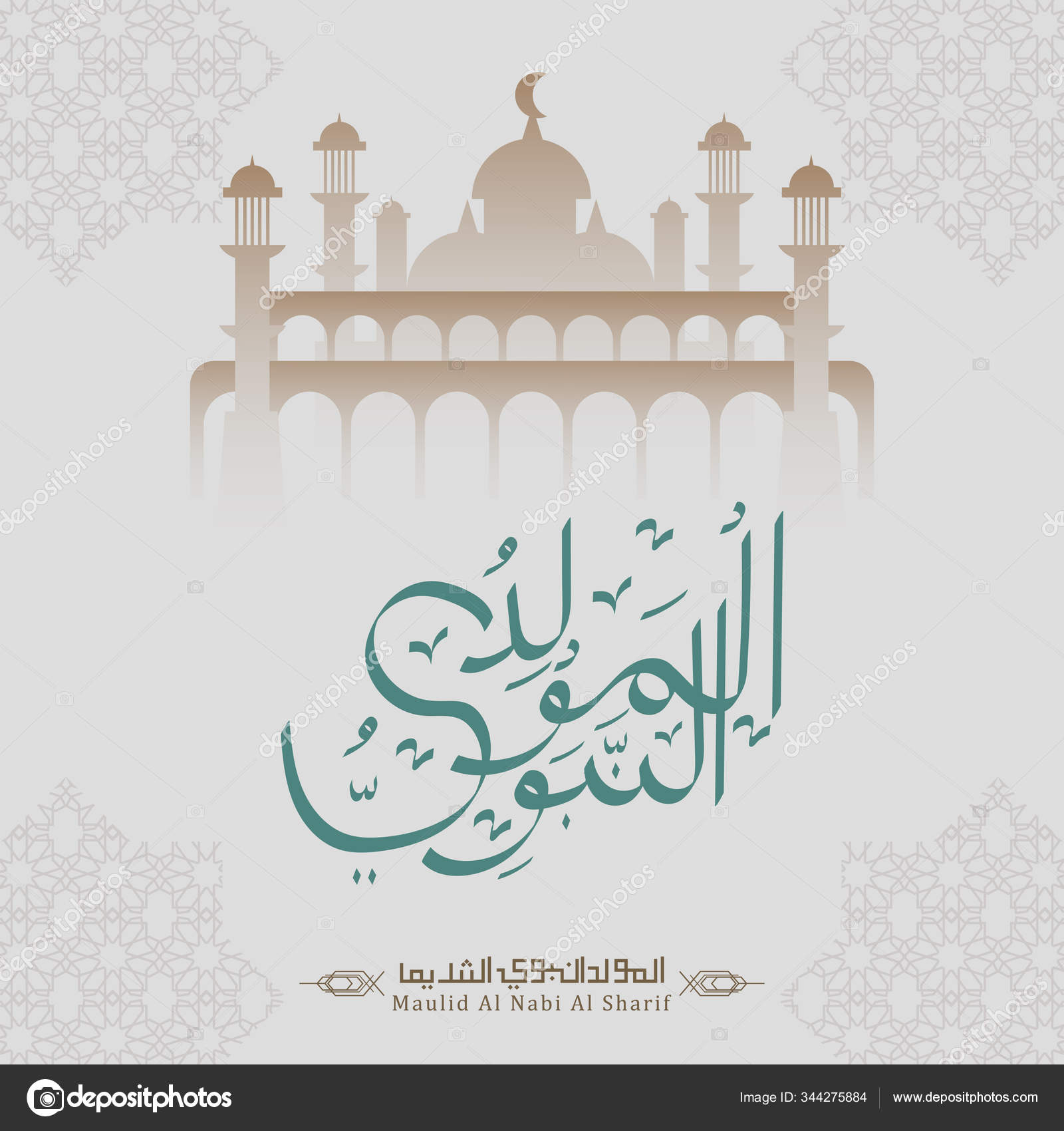 Vector Of Mawlid Al Nabi Al Sharif Design Template Stock Vector C Turnlock 344275884