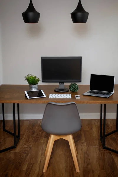 Modern home office — Stock Photo, Image