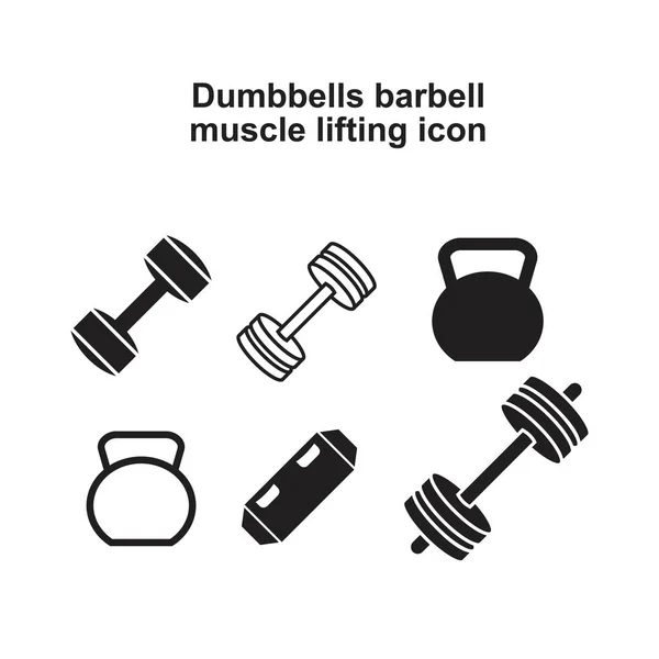 Dumbbells barbell muscle lifting icon template black color editable. Dumbbells barbell muscle lifting icon symbol Flat vector illustration for graphic and web design. — Stock Vector